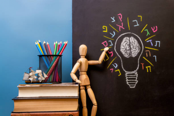 Yabancı Dili Öğrenmekte Neden Güçlük Çekeriz? Beyni Dil Öğrenmeye Hazırlamanın 5 Yolu!