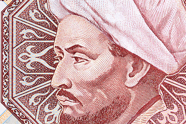 Farabi  Doğunun Akıl Işığı