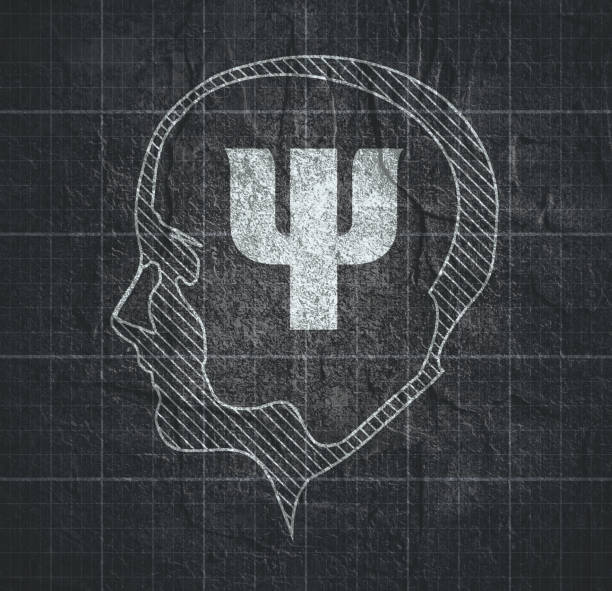 Ruhun Harfi: Psi (Ψ)