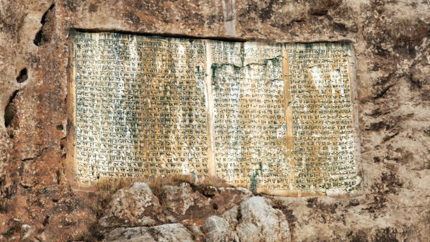 Sümerlerden Kutsal Kitaplara Uzanan Hikayeler