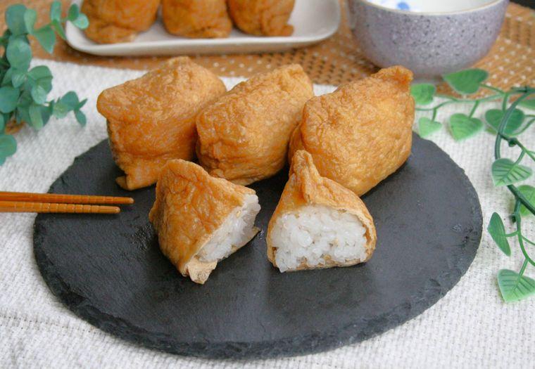 Inarizushi – Tofu Kesesi İçindeki Sushi